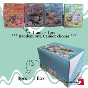 Sanrio ULTRAMAN CAPYBARA Students 6 - 8 Items Set Stationery Blind Box Surprise Gift Box Set Kotak Buta Alat Tulis KUROMI MELODY 文具盲盒套装 CHIIKAWA EGGPARTY