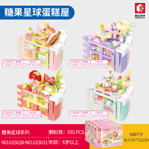 【Sembo】615028-31 615032-35 Candy Planet Cake Series 8-in-1 Cake Mini Building Blocks For Girls *READY STOCK*