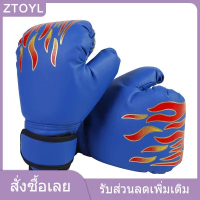 ZTOYL GUCHEN ถุงมือต่อยมวยสำหรับเด็กอุปกรณ์ฝึกซ้อมคิกบ็อกซิ่งสวมใส่สบาย