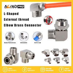 AumoPro  L Male Elbow Brass 4mm 6mm 8mm 10mm 12mm BSP 1/8" 1/4" 3/8" 1/2" OD Coupler Connector Compression fitting
