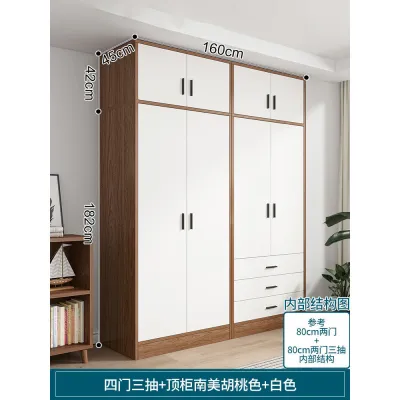 HDB Sliding Door Wardrobe Simple Cabinet Wooden Drawer Storage Storage Simple Wardrobe Home Multifunctional Combination Storage Cabinet Organizer