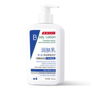 BUY 1 FREE 1✨ ครีมรักษาผิวแพ้ง่าย/ครีมซ่อมแซมผิวลึก บำรุงผิวให้แข็งแรง/ฟื้นฟูผิวอย่างล้ำลึก เสริมสร้างเกราะป้องกัน