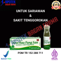 HAU FUNG SAN / OBAT SARIAWAN DAN TENGGEROKAN. 