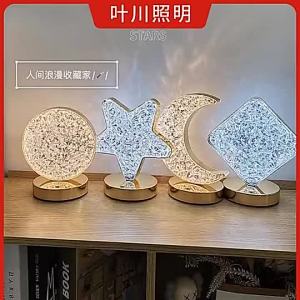 Wireless Crystal Table Lamp Lampu Viral Meja Lampu Tidur LED Lampu Hall Lampu Bilik Tidur Night IKEA