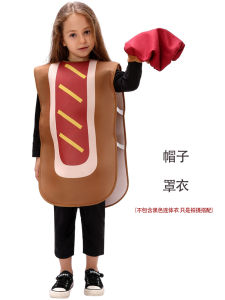 Christmas New Childrens Bread Jumpsuit Hot Dog Sausage Role Play cos Service Campus Costumes