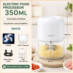 【AGATE Design】Grinder Mixer Mincer Garlic Chili 350ml Electric Meat Chopper Rechargeable 4-Blades Blender 辅食料理机