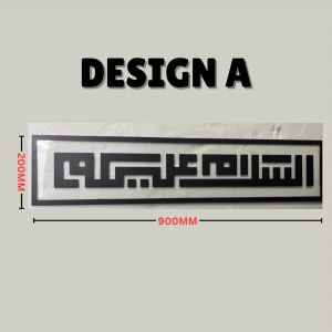 Hiasan dinding rumah Bismillah / Assalammu alaikum Full Acrylic Decorations