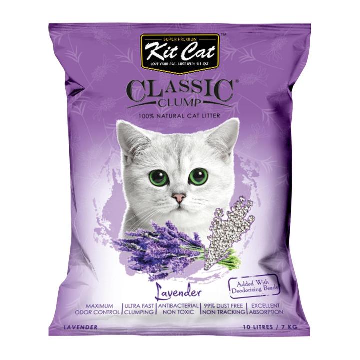 Kit Cat Classic Clump Clumping Sand Cat Litter Lavender (10L