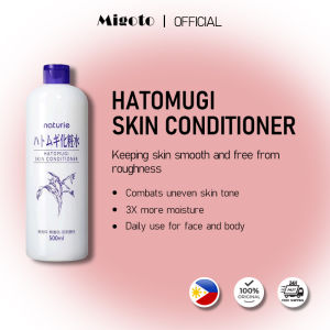 Naturie Hatomugi 500ml Coix Seed Water Toner | Coix Seed Hydrating Soothing Toner - Pore Refinement Daily Care for All Skin Types with Mineral Complex