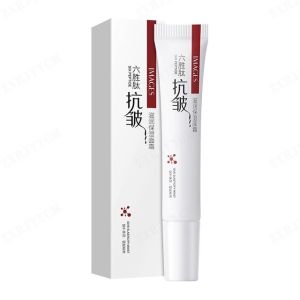 2XRjYycM ครีมบำรุงผิวหน้าช่วยกระชับผิว และลดเลือนริ้วรอย