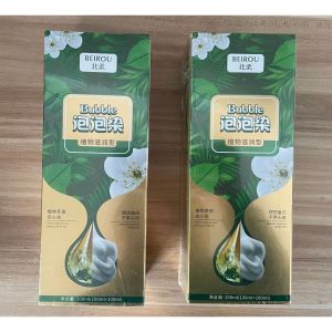 Beirou Herbal Shampoo Syampu Rambut Hitam dan Bubble Hair Dye untuk Menutup Uban Cepat 300ml