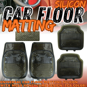 OCAS UNIVERSAL CAR FLOOR MATTING SILICON WITH MESH HONEYCOMB TEA COLOR (12322)