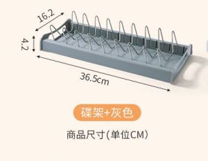 ●SG Stock● Bowl Plate Organizer with Adjustable SS201 Dividers Bowl Holder Plate Holder Bowl Stand Plate Stand Bowl Rack Plate Rack Plate Storage Rack Bowl Dishes Rack Cupboard Storage Rack Bowl Shelf Plate Shelf Dishes Stand Dishes Holder Cupboard Rack