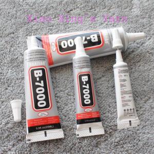 Keo dán B-7000 tuýp 15ml dùng dán charm đồ thủ công đa năng | Xiaoxingyarn