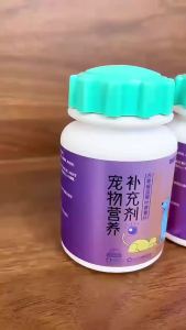 Calendula Blueberry and Lutein Cat and Dog Nutritional Supplement - Pet Food