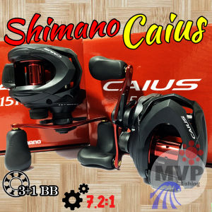 รอกหยดน้ำ รอกเบท Shimano Caius 3+1BB (รอบ 7.2:1)