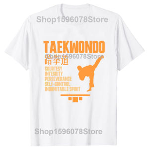 Funny Taekwondo Quote T Shirts Graphic Cotton Streetwear Short Sleeve Birthday Gifts Summer Retro Korea Martial Art T-shirt