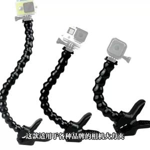 Đá Bóng Tương Thích Aixiaou   Đại Giang  gopro Kẹp chắc chắn 19/13/9/5 Kẹp camera tay rắn