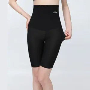 กางเกงยืดสีฟ้าสำหรับการเล่นกีฬาและออกกำลังกาย