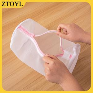 ZTOYL Đồ lót rửa lưới quần áo tổ chức rửa Túi hữu ích Lưới Net Áo ngực vớ rửa túi dây kéo túi giặt