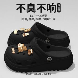 [Free Shipping] Thick-Soled Black Clogs For Women 2026 New Summer Style Non-Slip Casual Beach Sandals EVA Toe-Covering Design Also Available For Men