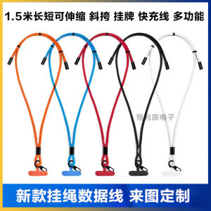 Jiashi 2025 Mới Nhanh Chóng Sạc Dây Buộc cáp cho iPhone Và Loại C Các Thiết Bị