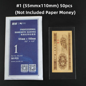 UMI 50pcs PCCB MINGT Professional Opp Banknote Protector Sleeve Bag Paper Money Protective Duit Kertas 专业纸钞纸币收藏保护袋