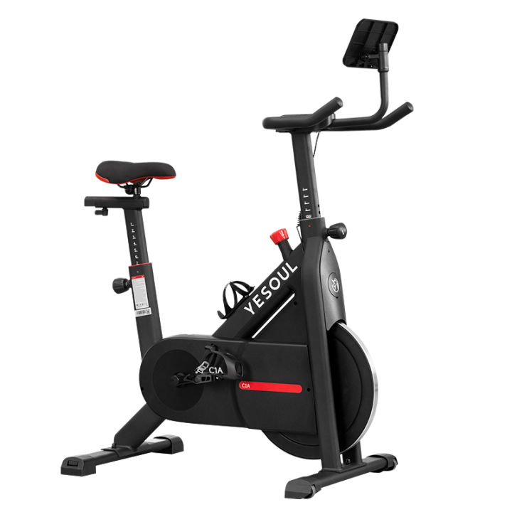 Xiaomi Yesoul Yesoul Spinning Bike SPIN BIKE YESOUL S3 White