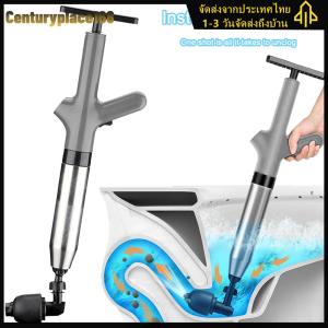 ท่อระบายน้ำอุดตันRemoverลูกสูบไฟฟ้าแรงดันสูงสแตนเลสAir Blasterท่อระบายน้ำสำหรับห้องครัวห้องน้ำ