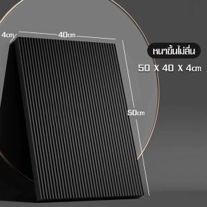 Daily life แผ่นโฟมสำหรับออกกำลังกาย สำหรับผลลัพธ์การฝึกที่ดีขึ้น ผลิตจากโฟมที่มีความหนาแน่นสูง ความหนา40มม.