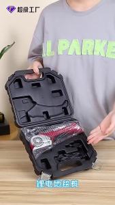 2000mAh Cordless Electric Round Scissors Electric Scissors Shear Cloth Cutter Fabric Cutting Machine Kit Cutting Tool