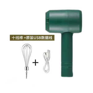 AE Electric egg beater mixer blender for baking automatic egg white and cream beater electric available for from one unit