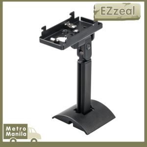Rose Ub-20 Ii Adjustable Metal Speaker Support Mount Stand For Am6/Am10/Am15/ 535/525