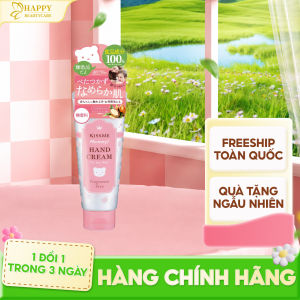 Kem Dưỡng Da Tay Cấp Ẩm Kissme Mommy Cho Bé Từ 06 Tháng Tuổi Và Làn Da Nhạy Cảm Kissme Mommy Hand Cream 60g ( 2 Loại )