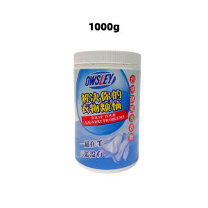 Explosive Salt Laundry Detergent Powder Yellowing Brightening White Clothes Stain Remover 1000个酵素洗衣粉 增白 漂白 去污