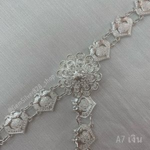 เข็มขัดชุบเงิน เข็มขัดล้านนา เข็มขัดลายไทย เข็มขัดไทยประยุกต์ เข็มขัดลายไทย ลายโบราณ สินค้าพร้อมส่งจากประเทศไทย