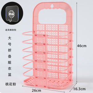 ตะกร้าใส่เสื้อผ้าสกปรก ตะกร้าเก็บของในห้องน้ำแบบติดผนังพับได้ขนาดใหญ่