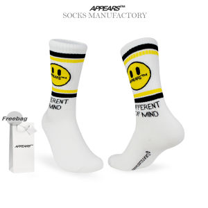 APPEARS SOCKS - DIFFERENT MIND YELLOW - Kaos kaki motif