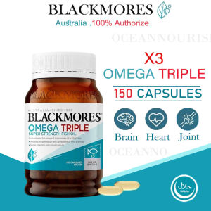 Blackmores Omega Triple Concentrated Fish Oil 150 Capsules น้ำมันปลา 1500 mg สุขภาพสมอง หัวใจ สนับสนุนสุขภาพสมองและหัวใจ