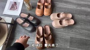 [Free Shipping] Summer WomenS Closed-Toe Slippers Casual And Fashionable New Style Thick-Soled Solid Color Sandals Flat-Heeled Beach Shoes For Women
