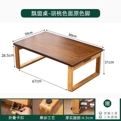 Japanese Style Small Foldable Bamboo Table Tatami Living Room Low Table Solid Wood Window Seat Table Home Use Tea Table