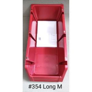 Plastic Stackable Bin Long M - #354 - 6 x 17 x 8.5 Boxes Storage Organizer Supplies Tools Bin / Long Medium