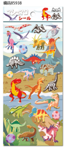 KKV-Nekoni·Transportation Series Foam Stickers·Dinosaurs/Engineering Vehicle