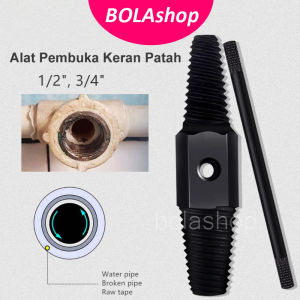 Alat Pembuka Kran Patah Baut Penarik Keran Karat Rusak Dalam Pipa Tembok