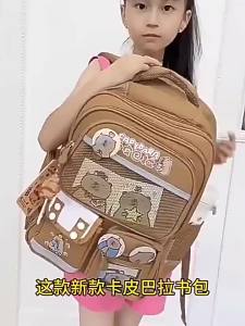 Capybara cartoon school bag for elementary school students 1-6 Grade-level backpack lightweight large-capacity wear-resistant childrens school bag