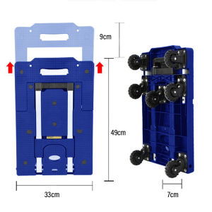 Trolley/Platform Foldable Trolley/Foldable Trolley Hand Carry/7 wheels Anti-skid wheel Trolley design| Pulle & Push Design| Load up 200kg 24 Hours Ship out❤️SG Ready Stock
