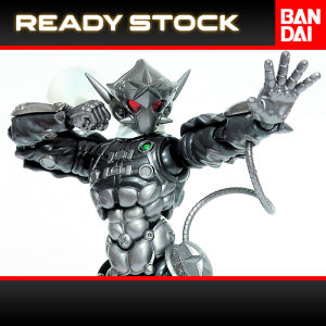 S.H. Figuarts - Apocalypse Zero Exoskeleton Zero Armors