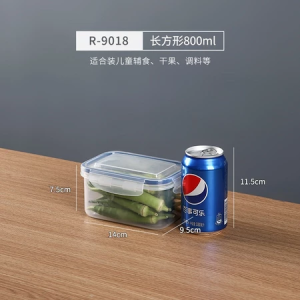 Airtight Plastic Food Box/ Kitchen Storage Seal Box/ Food containers with lids/ Food Preservation Box/ Microwave ​Safe/ Food-grade Bento Box