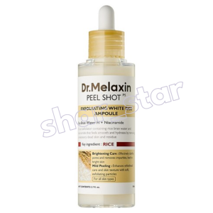 Dr Melaxin Peel Shot Exfoliating Rice Ampoule 80ml Niacinamide Pore Care Korean Exfoliating Serum
