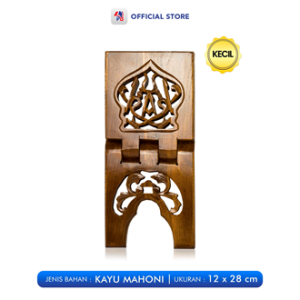 Rekal Kayu Al Quran Ukiran Arab Iqro Sedang Kecil / Mahkota Jati - MJ